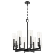 Quorum Harbin 6277-8-69 Chandelier - Textured Black