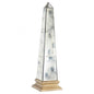 Cyan Design 11839 Decor - Antique Brass