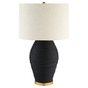 Cyan Design Rotin 12231 Table Lamp, UL Dry Rated, Black|Antique Brass|White