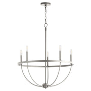 Quorum Tribute 6374-5-65 Chandelier - Satin Nickel