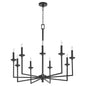 Quorum Eldorado 6005-9-59 Chandelier - Matte Black