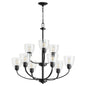 Quorum Reyes 6060-9-69 Chandelier - Textured Black