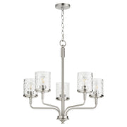 Quorum Starky 617-5-65 Chandelier - Satin Nickel