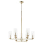 Quorum Merrick 674-9-60 Chandelier - Aged Silver Leaf