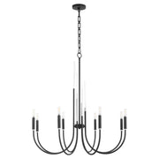 Quorum Summit 6223-8-69 Chandelier - Textured Black