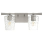 Quorum International GILLIS 5204-2-65 Bathroom Fixture Contemporary - Satin Nickel