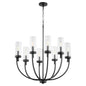 Quorum Ladin 601-8-69 Chandelier - Textured Black W/ Clear Fluted Glass