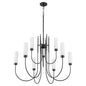 Quorum 6024-9-59 Chandelier, UL Damp Rated, Matte Black