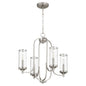 Quorum Collins 6044-4-65 Chandelier - Satin Nickel