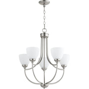 Quorum Enclave 6059-5-65 Chandelier - Satin Nickel