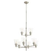Quorum Dunbar 609-9-65 Chandelier - Satin Nickel