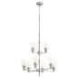 Quorum Dunbar 609-9-65 Chandelier - Satin Nickel
