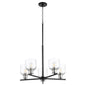 Quorum Monarch 610-5-6965 Chandelier - Textured Black W/ Satin Nickel