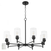Quorum International WALLINGER 6112-8-65 Chandelier - Satin Nickel