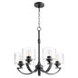Quorum Dakota 6202-5-69 Chandelier - Textured Black