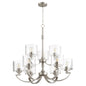 Quorum Dakota 6202-9-65 Chandelier - Satin Nickel