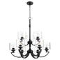 Quorum Dakota 6202-9-69 Chandelier - Textured Black