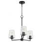 Quorum International GOODWIN 6204-3-59 Chandelier Contemporary - Matte Black