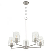 Quorum International GOODWIN 6204-5-65 Chandelier Contemporary - Satin Nickel