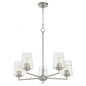 Quorum International GOODWIN 6204-5-65 Chandelier Contemporary - Satin Nickel