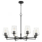 Quorum International GOODWIN 6204-8-59 Chandelier Contemporary - Matte Black