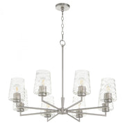 Quorum International GOODWIN 6204-8-65 Chandelier Contemporary - Satin Nickel