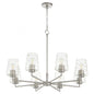 Quorum International GOODWIN 6204-8-65 Chandelier Contemporary - Satin Nickel