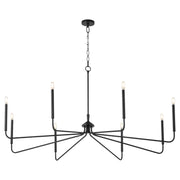 Quorum International Providence 6238-8-59 Chandelier 8 Light Transitional - Matte Black