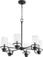 Quorum Lighting LAZO 627-6-69 Chandelier Contemporary - Textured Black (OPEN BOX SALE)