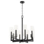 Quorum Harbin 6277-8-69 Chandelier - Textured Black