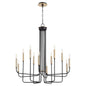 Quorum Hope 630-126980 Chandelier - Textured Black W/ Aged Brass
