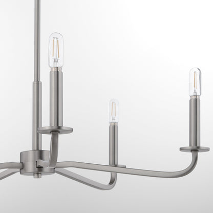 Quorum 6307-5-65 Chandelier, UL Damp Rated, Satin Nickel