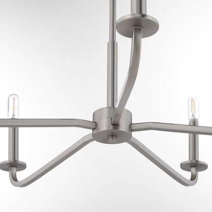 Quorum 6307-5-65 Chandelier, UL Damp Rated, Satin Nickel