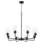 Quorum International RAYMOND 6313-8-59 Chandelier - Matte Black