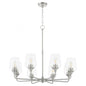 Quorum International RAYMOND 6313-8-65 Chandelier - Satin Nickel