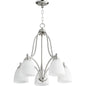 Quorum Barkley 6369-5-65 Nook - Satin Nickel
