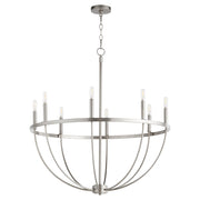 Quorum Tribute 6374-8-65 Chandelier - Satin Nickel
