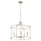 Quorum Olympus 646-5-65 Nook - Satin Nickel