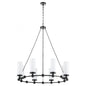 Quorum International GOODWIN 667-8-59 Chandelier - Matte Black