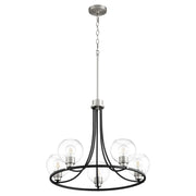 Quorum Clarion 672-5-6965 Chandelier - Textured Black W/ Satin Nickel
