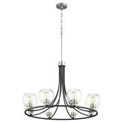 Quorum Clarion 672-8-6965 Chandelier - Textured Black W/ Satin Nickel