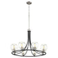 Quorum Clarion 672-8-6965 Chandelier - Textured Black W/ Satin Nickel