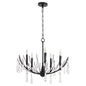 Quorum Eloise 673-5-59 Chandelier, UL Damp Rated, Matte Black