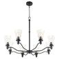 Quorum 6803-8-59 Chandelier, UL Damp Rated, Matte Black