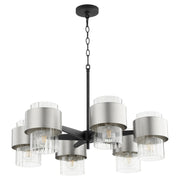 Quorum Epsilon 683-6-6965 Chandelier - Textured Black W/ Satin Nickel