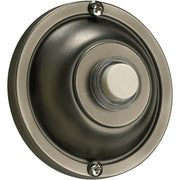 Quorum 7-304-92 Door Chime Button - Antique Silver